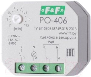 Реле времени Евроавтоматика PO-406 / EA02.001.019