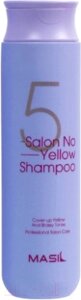 Оттеночный шампунь для волос Masil 5salon No Yellow Shampoo