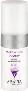 СС-крем Aravia Professional CC Cream SPF-20 Multifunctional Sand 02