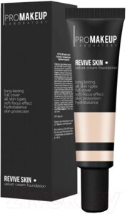 Тональный крем PROMAKEUP Revive Skin с бархатным покрытием тон201 слоновая кость/холодный