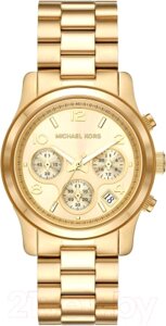 Часы наручные женские Michael Kors MK7323