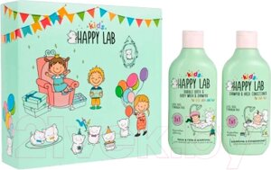 Набор косметики детской Happy Lab Kids Party Вишневая жвачка Гель для душа 300мл+Шампунь 300мл