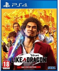 Игра для игровой консоли PlayStation 4 Yakuza: Like a Dragon. Day Ichi Edition Steelbook Edition
