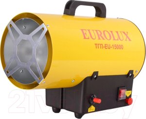 Тепловая пушка газовая EUROLUX ТГП-EU-15000