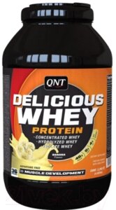 Протеин QNT Delicious Whey / I00001699