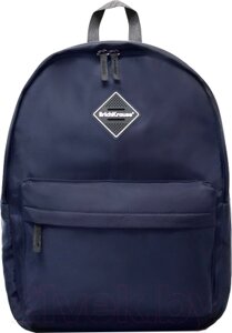 Рюкзак Erich Krause EasyLine Style 19L Blue / 58814