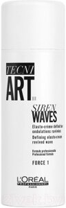 Крем для укладки волос L'Oreal Professionnel Tecni. Art 19 Siren Waves фиксирующий