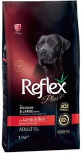 Сухой корм для собак Reflex Plus для средних и крупных пород с ягненком и рисом