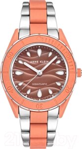 Часы наручные женские Anne Klein AK/3911COSV