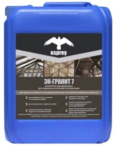 Антисептик для древесины Osprey Эк-Гранит 7%