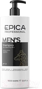 Шампунь для волос Epica Professional Men's