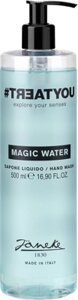 Мыло жидкое Janeke Treatyou Magic Water