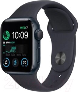 Умные часы Apple Watch SE 2 GPS 40mm MNT73 / MNT83