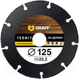 Отрезной диск GRAFF Termit125