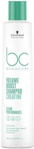 Шампунь для волос Schwarzkopf Professional Bonacure Volume Boost Мицеллярный для объема