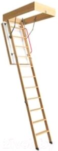 Чердачная лестница Docke Lux 70x120x300