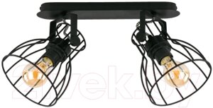 Спот TK Lighting Alano Black 2121