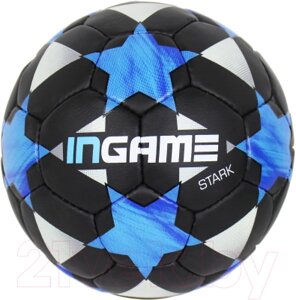 Футбольный мяч Ingame Stark 2020