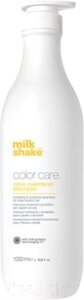 Шампунь для волос Z. one Concept Milk Shake Color Care Для окрашенных волос