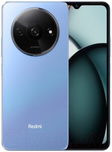 Смартфон Xiaomi Redmi A3 3GB/64GB (звездный синий)