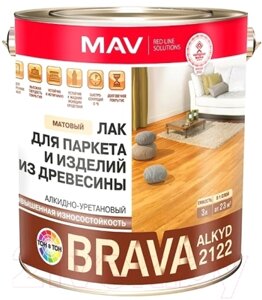 Лак MAV Brava Alkyd 2122