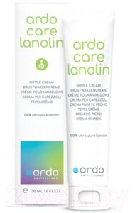 Средство для ухода за сосками ARDO Care Lanolin / 63.00.381