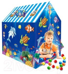 Детская игровая палатка Pituso Дом Подводный мир / J1109
