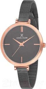 Часы наручные женские Daniel Klein 11757-5