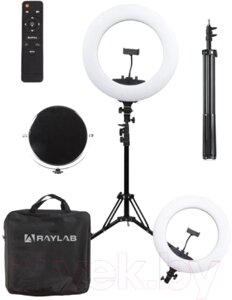 Кольцевая лампа RayLab RL-0418 Kit