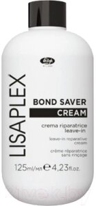 Крем для волос Lisaplex Bond Saver Восстанавливающий