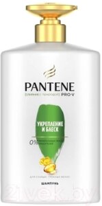 Шампунь для волос PANTENE PRO-V слияние с природой укрепление и блеск