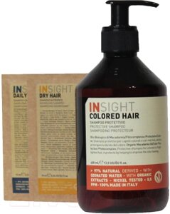 Набор косметики для волос Insight Colored Hair Шампунь Protective+Шампунь PMIN006+Шампунь PMIN007