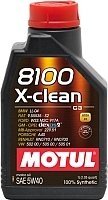 Моторное масло Motul 8100 X-clean 5W40 / 102051