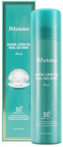 Спрей солнцезащитный JMsolution Marine Luminous Pearl Deep Sun Spray