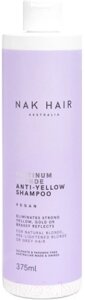 Оттеночный шампунь для волос Nak Platinum Blonde Anti-Yellow Shampoo