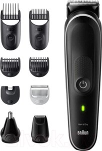 Набор для стайлинга Braun All-in-One Style Kit MGK5410