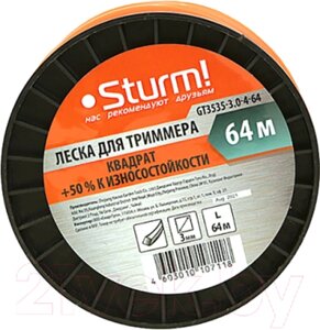 Леска для триммера Sturm! GT3535-3.0-4-64