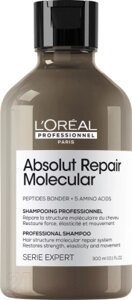 Шампунь для волос L'Oreal Professionnel Absolut Repair Molecular