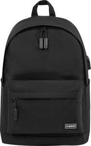 Рюкзак Heikki Active 272560