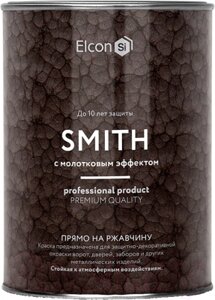 Краска Elcon Smith с молотковым эффектом