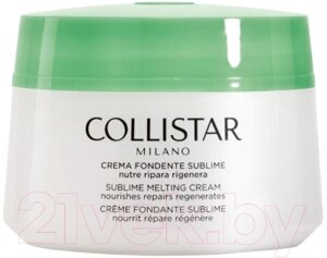 Крем для тела Collistar Sublime Melting Cream