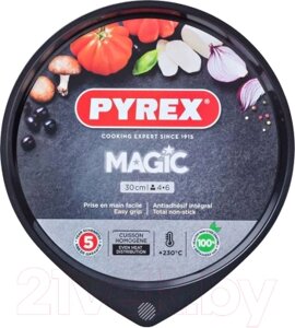 Форма для запекания Pyrex Magic MG30BZ6