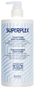 Бальзам для волос Barex Superplex Keratin Bonder