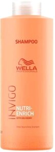 Шампунь для волос Wella Professionals Invigo Nutri-Enrich ультрапитательный