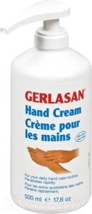 Крем для рук Gehwol Gerlan Hand Cream