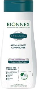 Кондиционер для волос Bionnex Organica против выпадения волос