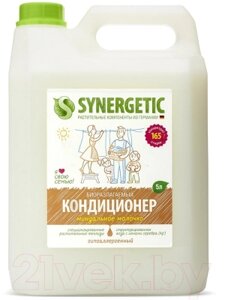 Кондиционер для белья Synergetic Биоразлагаемый Миндальное молочко