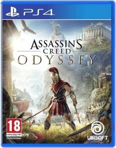 Игра для игровой консоли PlayStation 4 Assassin's Creed: Odyssey