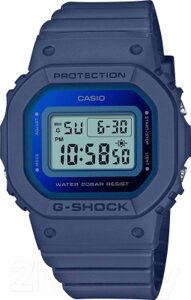 Часы наручные женские Casio GMD-S5600-2E