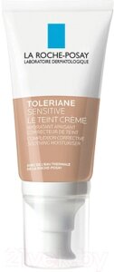 Тональный флюид La Roche-Posay Toleriane Sensitive тон натуральный